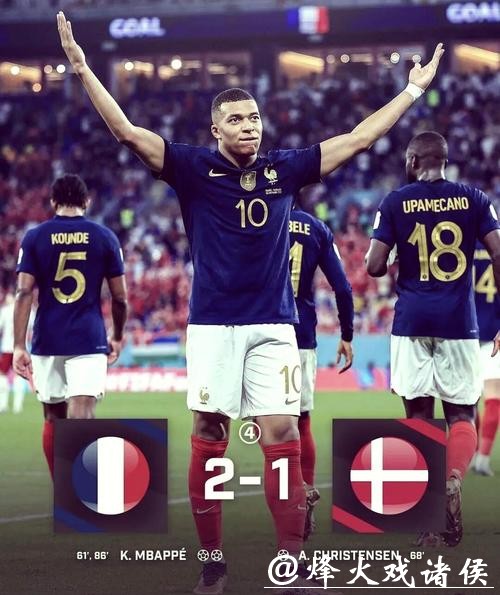 世界杯直播时不可错过的瞬间盘点 世界杯直播时不可错过的瞬间盘点