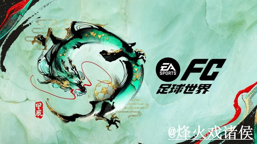 世界杯买球地址经验分享，最新地址和手机端进入别忽略