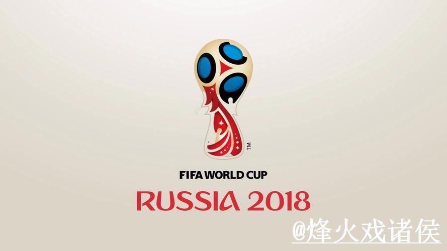 世界杯盘口网站怎么找？赔率区别和盘口对比说明
