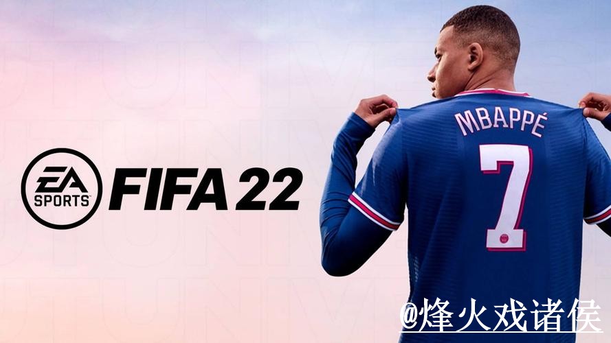 2026世界杯备用官网打不开怎么办？入口辨别和网页版使用整理